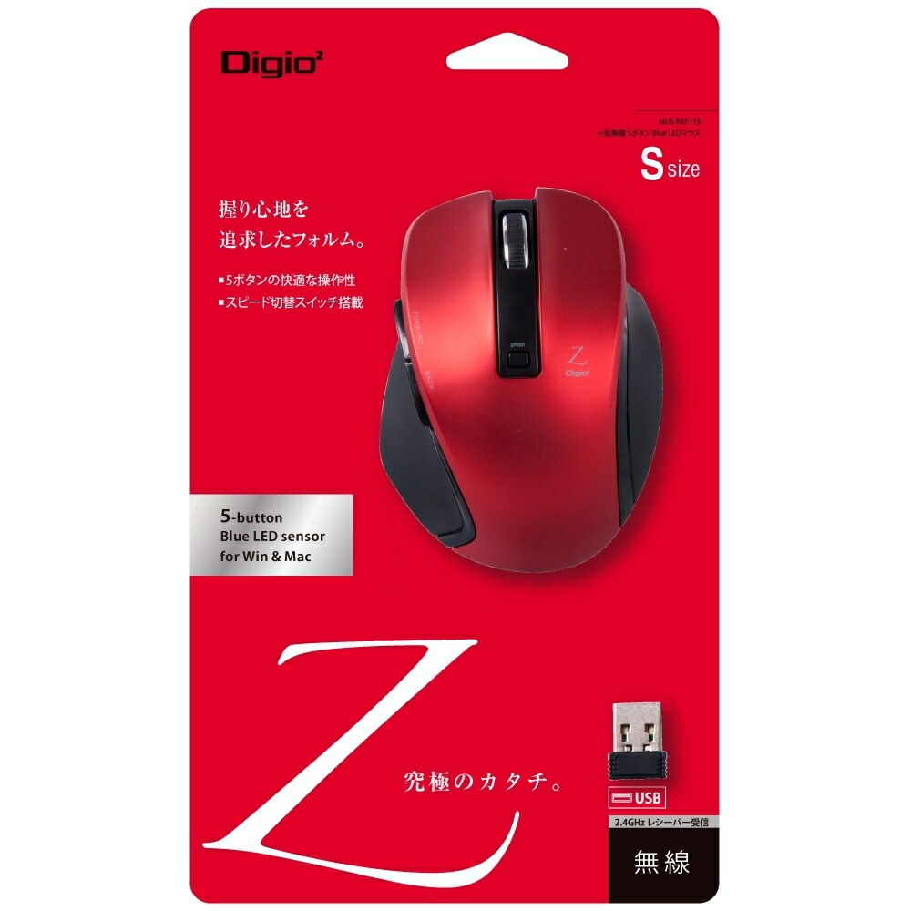 小型無線5ボタンBlueLEDマウス レッド MUS-RKF119R