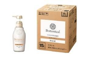 ボタニカル コンディショナー 15L 業務用 詰替え