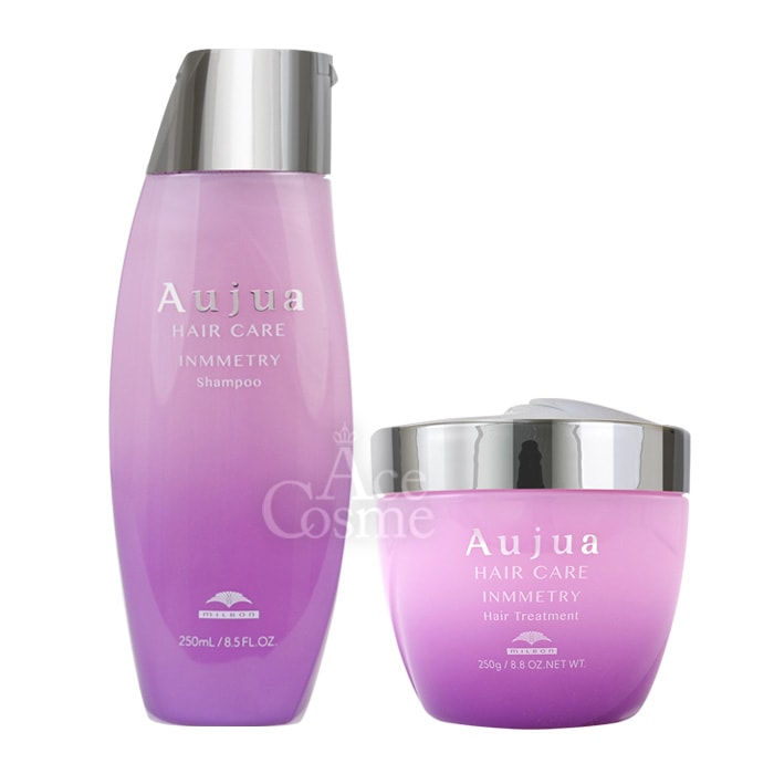 インメトリィ シャンプー&トリートメントセット 250ml&250g