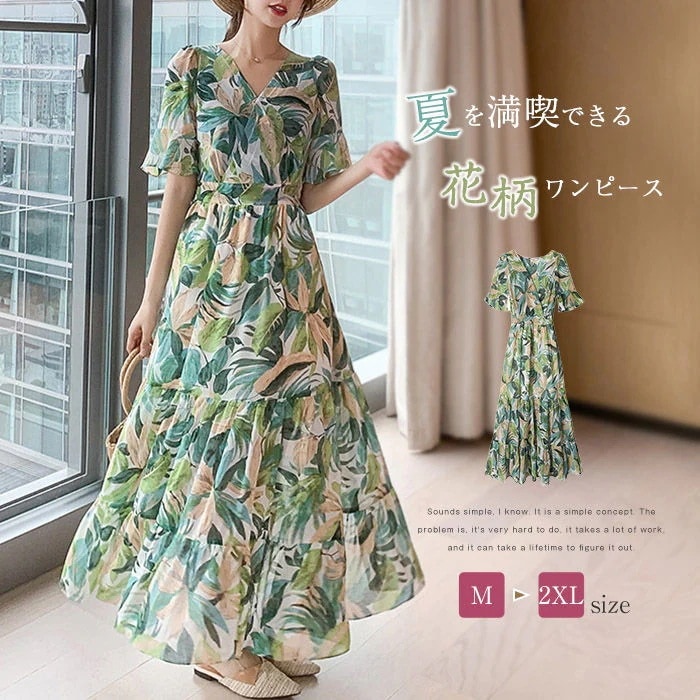【20点セット】【送料無料】ワンピース レディース キレイめ ワンピ ロングワンピース 花柄 リゾートワンピース シフォン Vネック 春 夏 半袖 花柄ワンピース きれいめ 総柄ワンピース シフォン