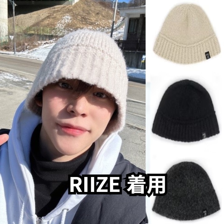 [韓國正品店][RIIZE/straykids リノ/NCT DREAM チソン着用]COPE KNIT BUCKET HAT バケットハット バケハ 帽子メンズ レディース ユニセックス韓国ブランド