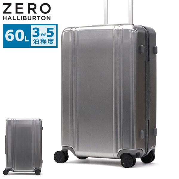 正規品10年保証 スーツケース M キャリー 軽量 軽い TSA TS 静音 静音キャスター ポリカーボネート 60L 大きめ Classic Lightweight 4.0 81374