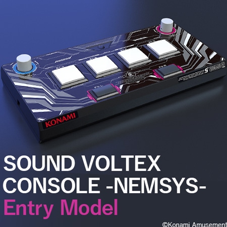 SOUND VOLTEX CONSOLE -NEMSYS- EntryModel コナミデジタルエンタテインメント Konami Digital Entertainment