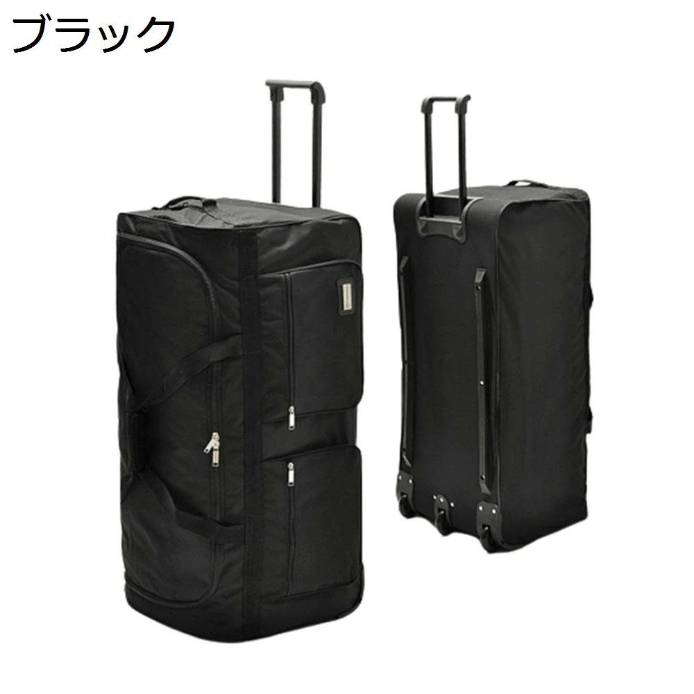 [新品入荷/底値セール]ボストンキャリー 2way キャスターバッグ 200L キャリーバッグ 折りたたみ 大容量 3輪 撥水 トロリーバッグ メンズ レディース 旅行 合宿 出張 旅行バッグ スーツ