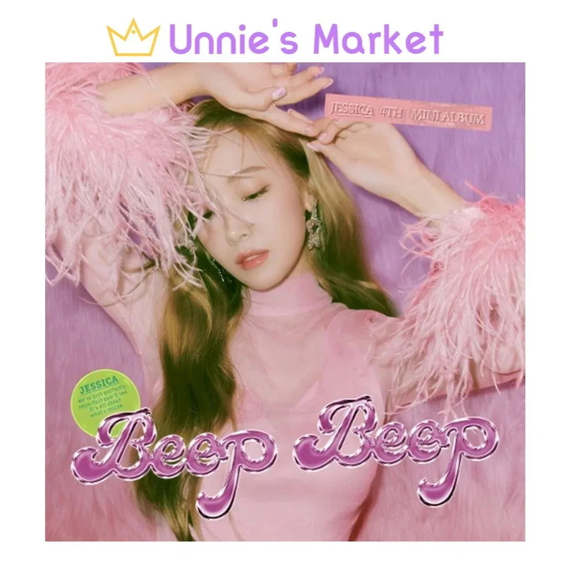 [SET] Jessica - Beep Beep (Golden Ver., Star Ver.) + Free Photocard 1EA(fan-made)