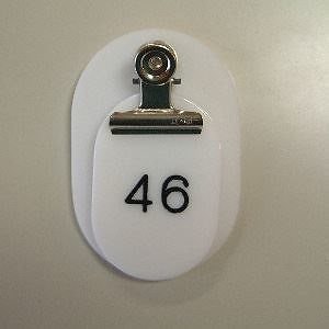 （まとめ買い）親子札 1-50 白 CR-OY50-W 00034846 [x3]