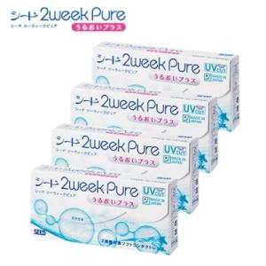 【4箱】シード 2ウィークピュアうるおいプラス 6枚 2weekPure 日本製 ネコポス発送