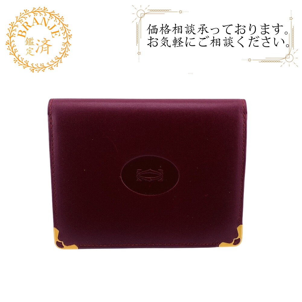 札入れ カードケース 写真入れ マストライン レザー パスケース ボルドー ブランド