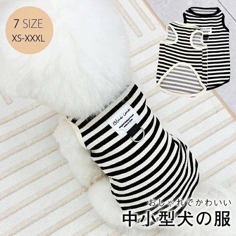 【お買い物祭！全品P5+5%OFF】犬 服 ペット服 犬服 犬の服 クール サマー タンク 女の子 男の子 春夏 中型犬 いぬの服 小型犬 可愛い おもしろ おしゃれ 着せやすい 袖なし