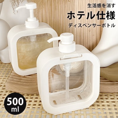 Cocone シャンプー ボトル×1 詰め替え用400ml×2 cocone 【2袋】詰め替え用 シャンプー ココネ クレイ クリーム