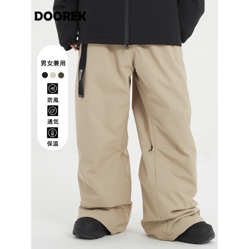 （1～3日で出荷）スノーボードウェア メンズ レディース ズボン パンツ ロング 長ズボン ノボウェア スノーウェア スキーウェア スノボーウェア 男女兼用 雪遊び 雪場 韓国風 おしゃれ ゆったり