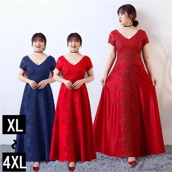 ドレス 大人 ピアノ 発表会 ロングドレス 演奏会 演奏会用ドレス 赤 ピアノ発表会 結婚式 高校生 パーティードレス 演奏会ドレス 大きいサイズ 母親 コンクール イブニングドレス ロング 大きいサ