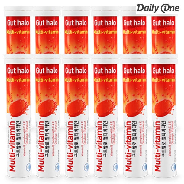 グサロ·マルチビタミン