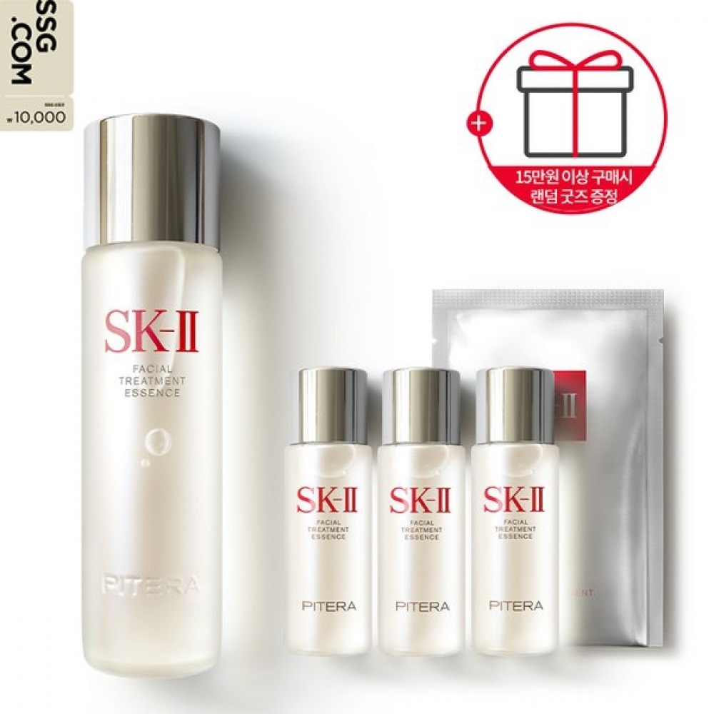 SKII ピテラエッセンス セット ホワイトポーチ 230ml + モバイル商品券