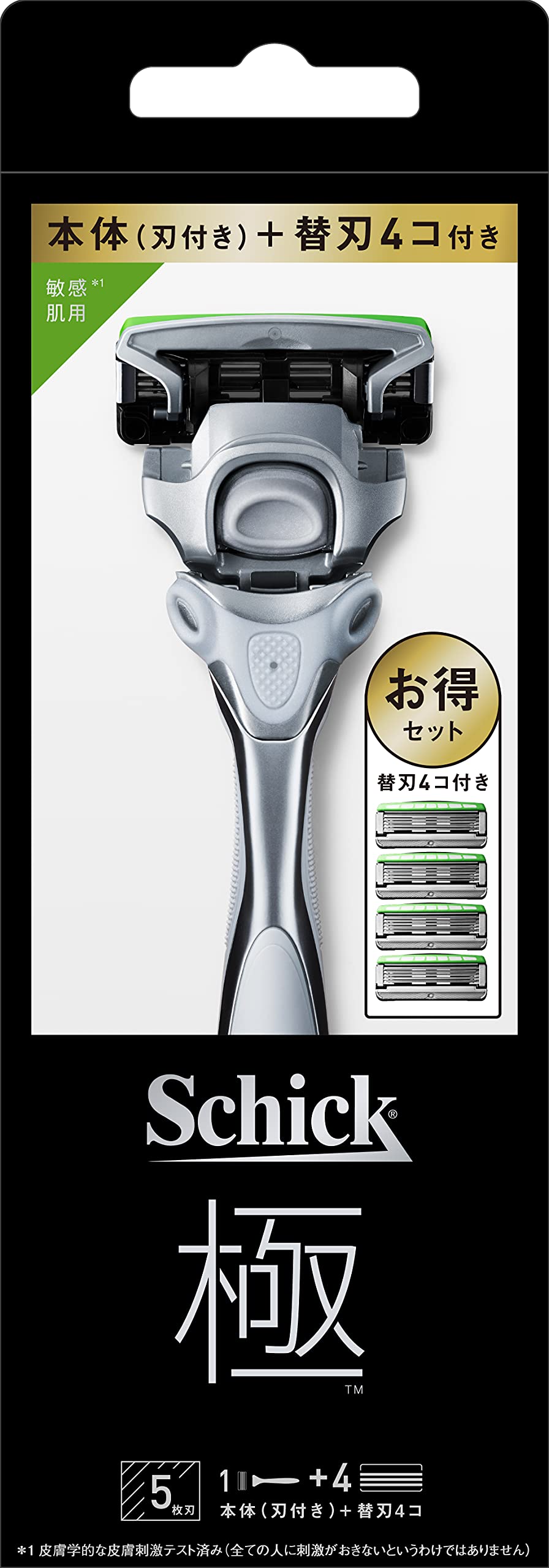 Schick(シック) 極 KIWAMI 敏感肌用 コンボ パック(ホルダー刃付き+替刃4コ) キワミ 5枚刃