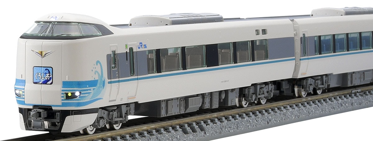 トミックス (N) 97981 特別企画品 JR 287系特急電車（特急くろしお60周年記念ラッピング第2弾）セット トミックス 97981 JR287ケイ クロシオ60thキネン2