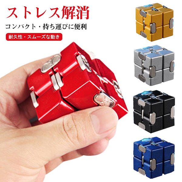 【匿名発送】5Cキューブ（キューブなし） 匿名発送】5Cキューブ（キューブなし） Amazon | 匿名配送