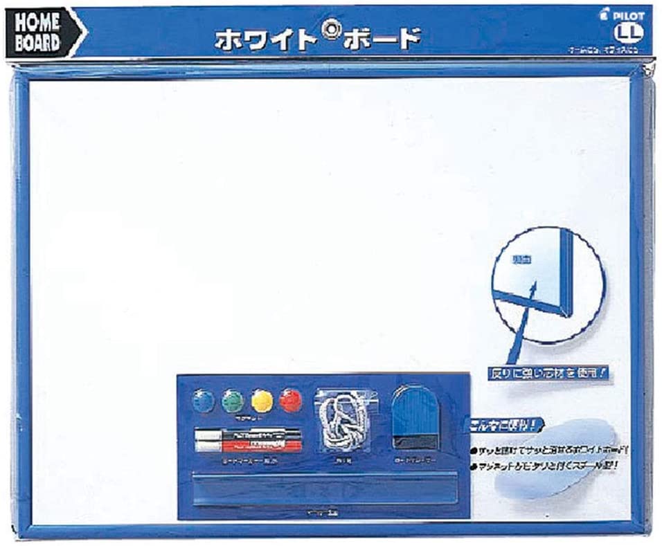 （まとめ買い）ホームボードVシリーズ Lサイズ 無地 ブルー WBH-23-L [x3]
