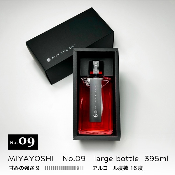 梅酒 MIYAYOSHI No.09 large bottle 395ml アルコール度数16％ お酒 うめしゅ ウメシュ 露茜 つゆあかね 和歌山 宮好