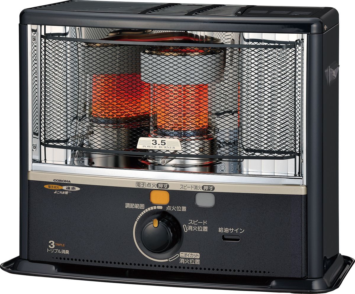 コロナCORONA SX-E3525WY-HD 石油ストーブ（木造9畳/コンクリート13畳まで　ダークグレー） SXE3525WYHD
