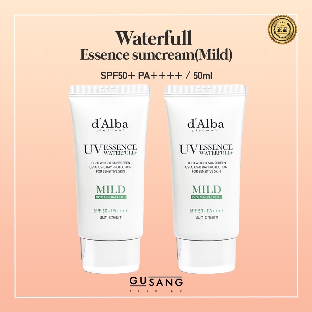 ウォータフルマイルドサンクリーム [SPF50+/PA++++], 50ml, 2個,日焼け止め