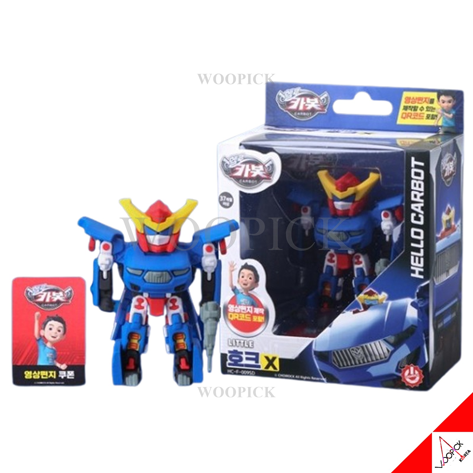 ハローカーボットのホーク(青)➕エイス(赤) : ハローカーボットクリスタルカーボットホークX 韓国変身