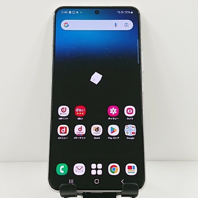 Galaxy S22 SC-51C ドコモ ファントムホワイト 送料無料 本体 c10839 【中古】
