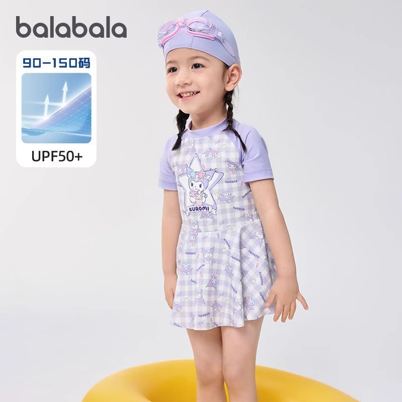【クロミIP】バラバラ女の子水着子供水着キッズ日焼け止めワンピーススカート 5,128円