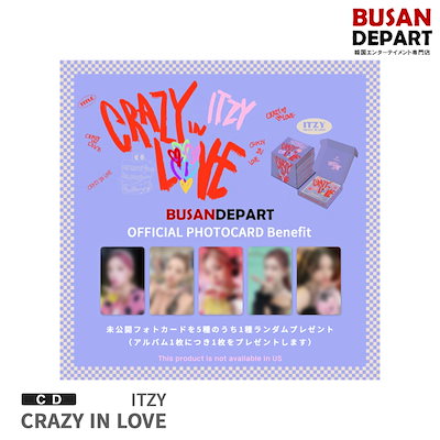 itzy イェジ 釜山デパート crazy in love - K-POP/アジア