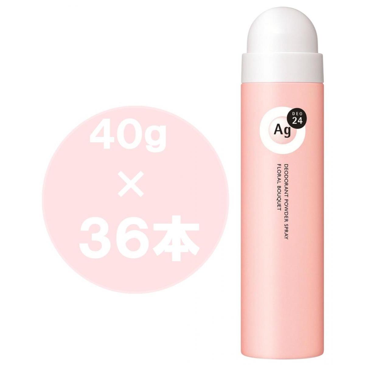 【まとめ買い】ファイントゥデイ エージーデオ２４　デオドラントスプレー　フローラルブーケ　40ｇ×36本