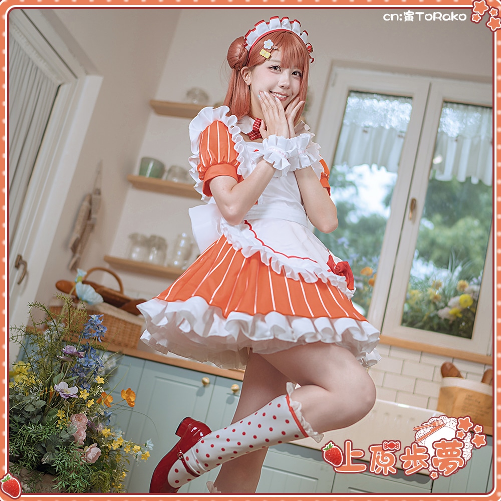 上原歩夢　コスプレ　ラブライブ！ コスプレ衣装 AiScReam　愛スクリム！