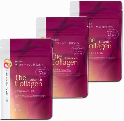 ヤマト追跡メール便送料無料 資生堂ザコラーゲン リュクスリッチタブレット　１日６粒目安　21日分126粒x3袋「資生堂コーセー正規取扱店」