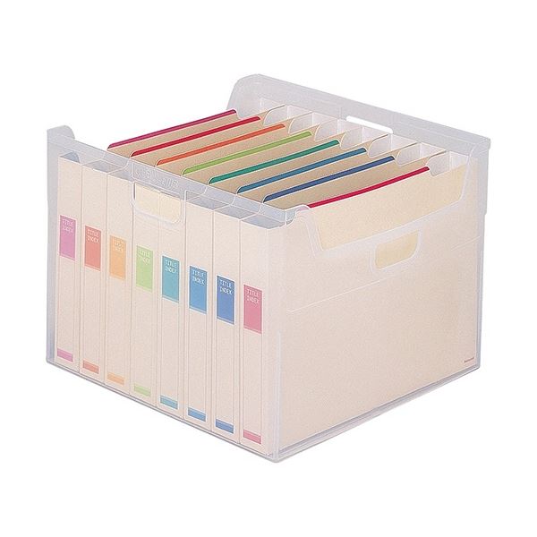 (まとめ) ナカバヤシ なげこみBOX(8分類) A4ヨコ ペーパーファイル8冊付 フボI-F7 1個 (×3セット)