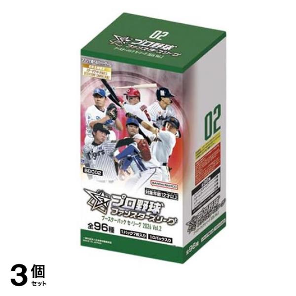 プロ野球ファンスターズリーグ ブースターパック BBC02 セ・リーグ 2026 Vol.2 10パック入BOX 3個セット