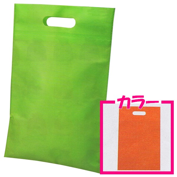 不織布小判抜きバッグ　無地　スカーレット　280×430mm　100枚【メーカー直送・代引き不可・時間指定不可・沖縄北海道離島不可】