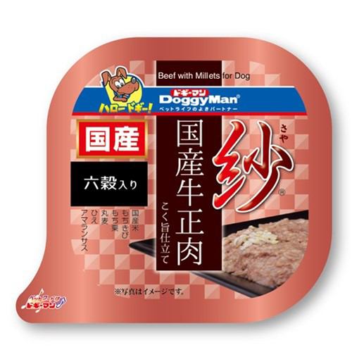 ドギーマンハヤシ ドギーマン 紗 国産牛正肉 六穀入り 100g 価格比較