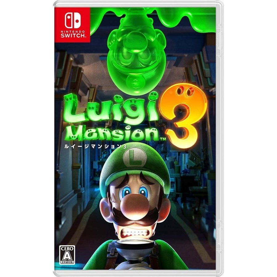 【ゆうパケット配送】新品未開封　任天堂 Nintendo Switch ルイージマンション3 4902370543964