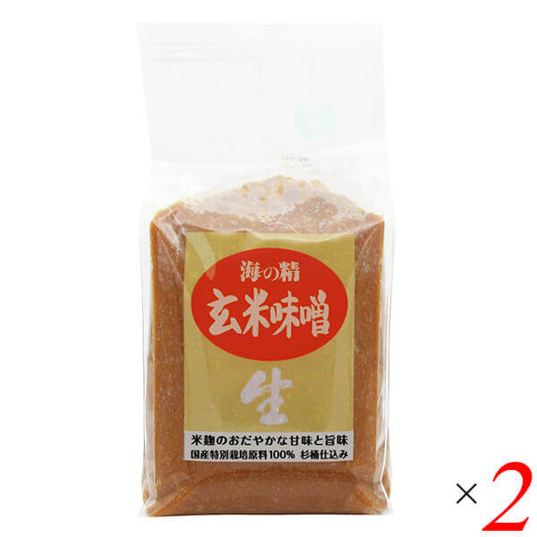 味噌 みそ 無添加 海の精 玄米味噌 1kg ２個セット