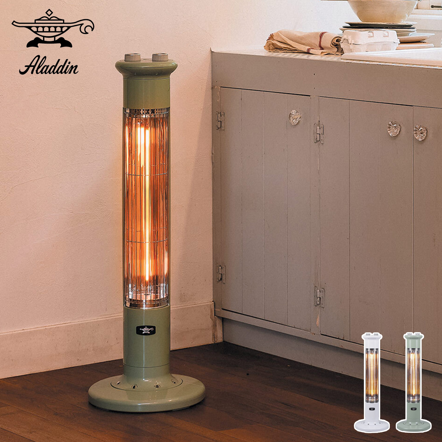 グラファイトヒーター 電気ストーブ 遠赤 1灯管 暖房器具 足元 遠赤外線 省エネ スリム コンパクト CAH-1G9D