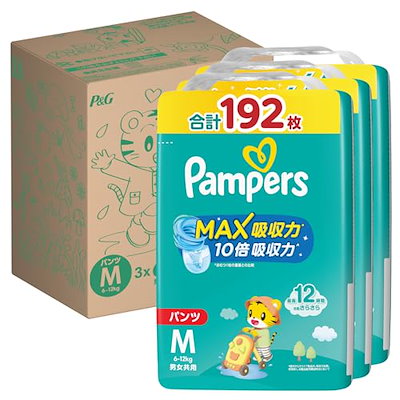 スワロフスキー ロッキングスノーマン 【公式通販】