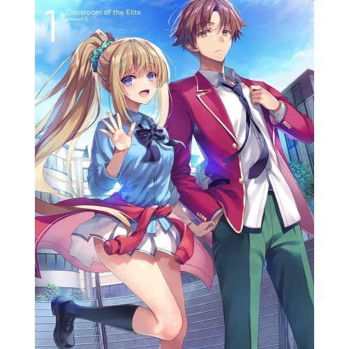 ようこそ実力至上主義の教室へ 2nd Season 第1巻(Blu-ray Di.. ／ ようこそ実力至上主義の教室へ (Blu-ray) ZMXZ-15881