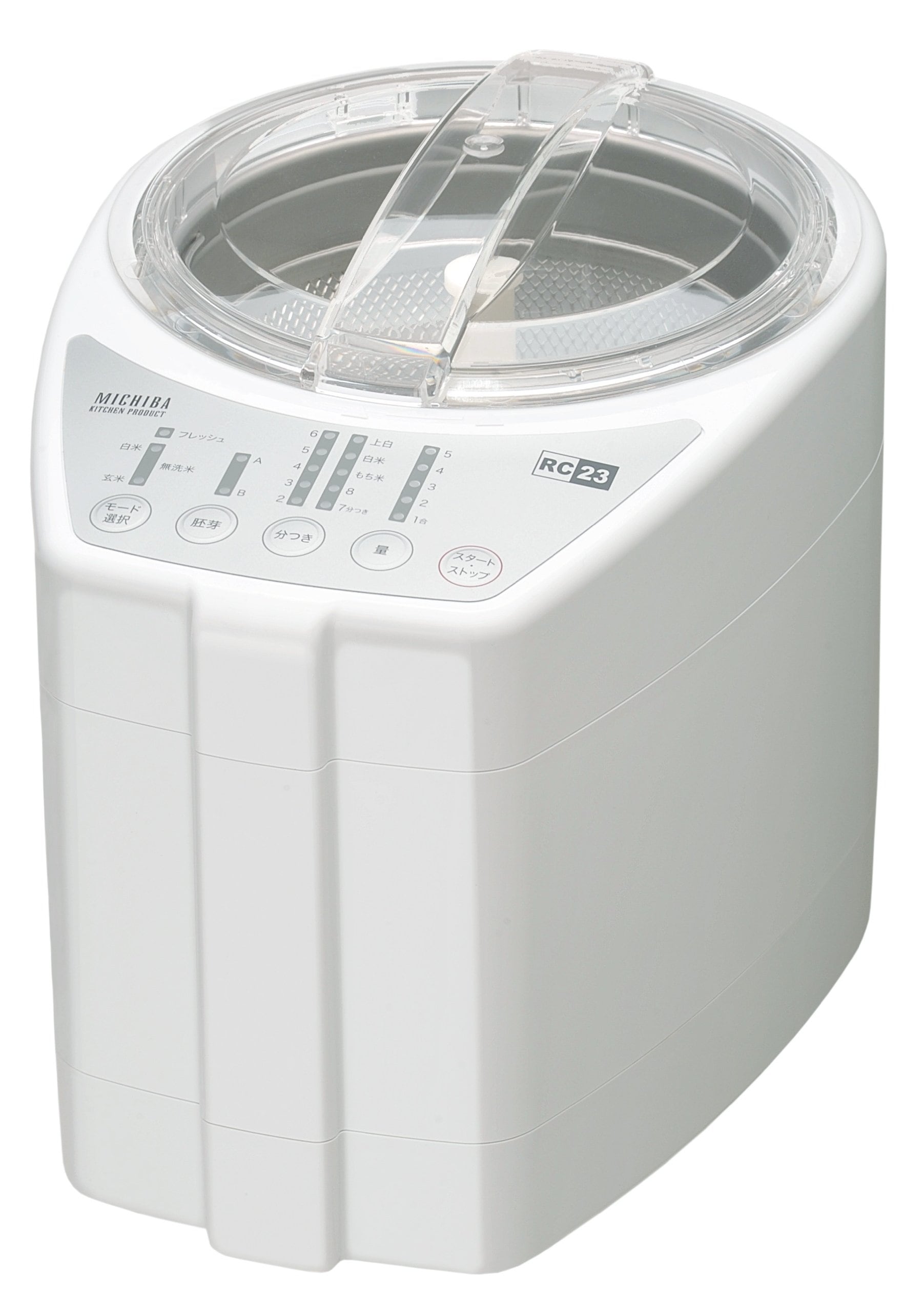 山本電気 MICHIBA KITCHEN PRODUCT RICE CLEANER 匠味米 Premium White MB-RC23W