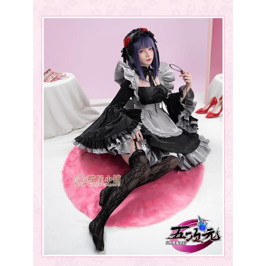 【即納】コスチューム いしょう ステージ衣装　着せ恋 黒江雫　コスプレ　喜多川海夢 衣装　ウイッグ 7,675円