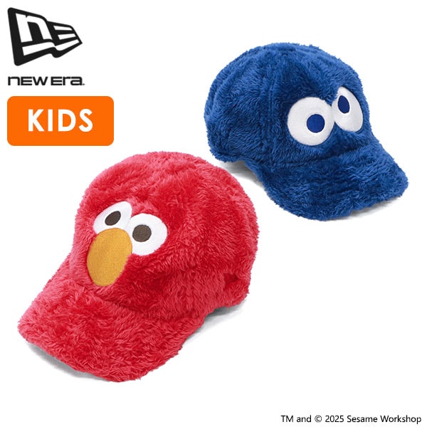 正規取扱店 キャップ キッズ セサミストリート 男の子 女の子 男子 女子 帽子 セサミ エルモ クッキーモンスター 可愛い 子供 こども Youth 9TWENTY SESAME STREET