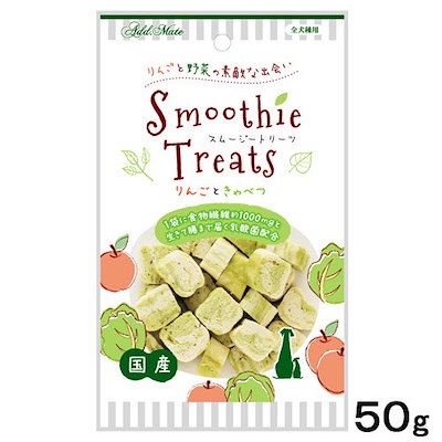 他サイト： ペティオ　スムージートリーツ りんごときゃべつ 50gの商品画像