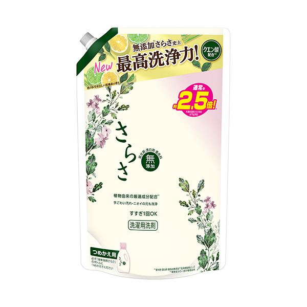 （まとめ） P＆Gさらさ 洗剤 ジェル つめかえ用 超ジャンボ 1.68kg 1個 [x3セット]