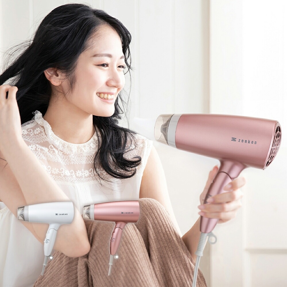【特典あり】ゼンケン 電磁波低減 ヘアードライヤー ZD-750 ホワイト ピンク ドライヤー 電磁波カット 電磁波低減 大風量 速乾 遠赤外線 髪 ヘアケア ヘアドライヤー 温風 低温 低電磁波