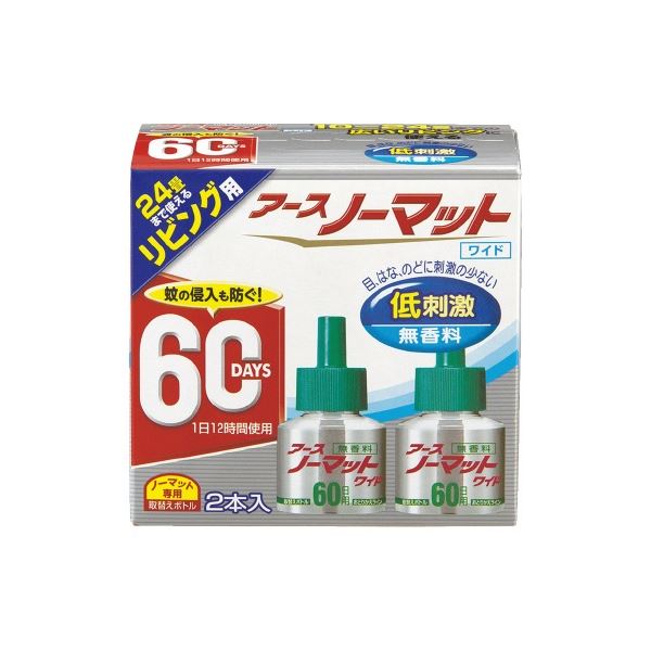 （まとめ）アース製薬 アースノーマットリビング用60日取替 2本入(×10セット)