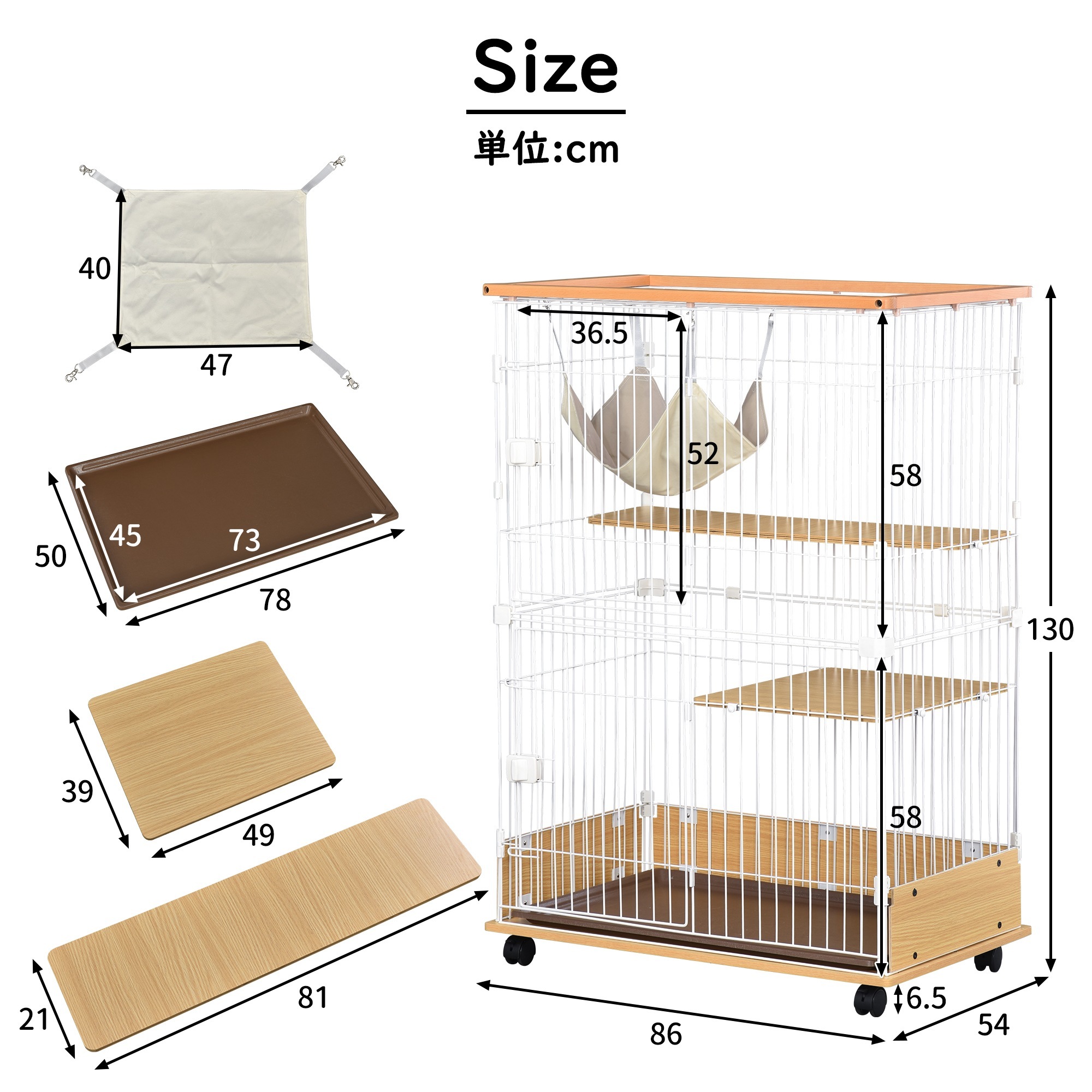 【国内出荷】猫 キャットケージ 木製 二段 ナチュラル 1段2段可能 キャスター付 キャットハウス留守番 保護 脱走防止 多頭飼い