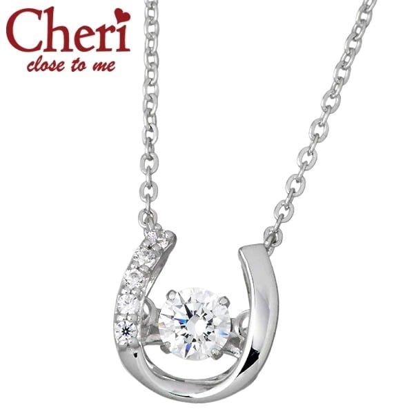 シェリ クロストゥーミー Cheri ホースシュー シルバー ネックレス CZ ダンシングストーン 馬